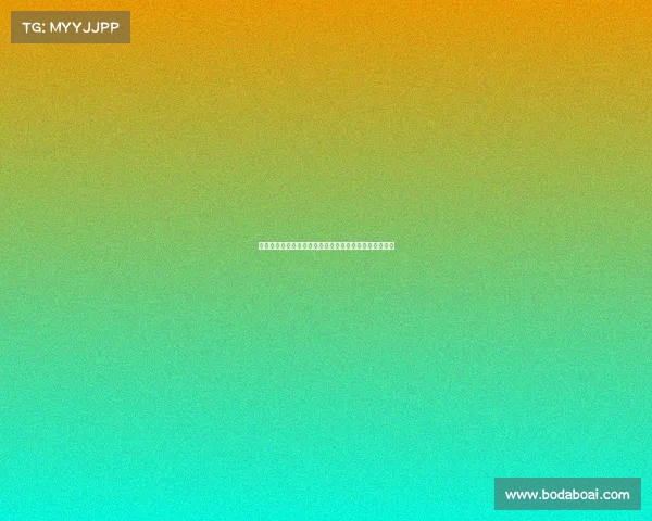 网球比赛规则发展历程与现代变化对比赛策略的影响分析